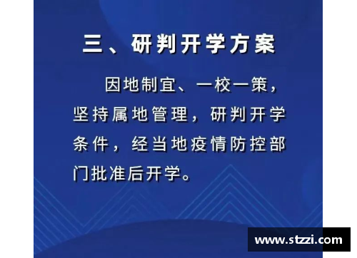 太阳成集团tyc97283月30日贵州省新冠肺炎疫情信息发布（附全国中高风险地区） - 副本